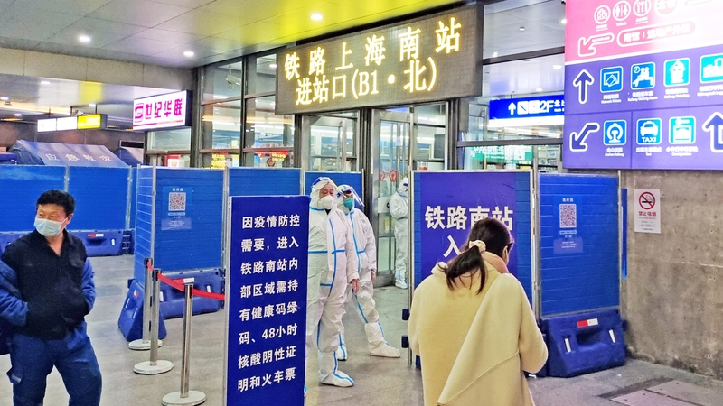 Chinese fiscal spending will focus on tech innovation and key strategic sectors in 2023