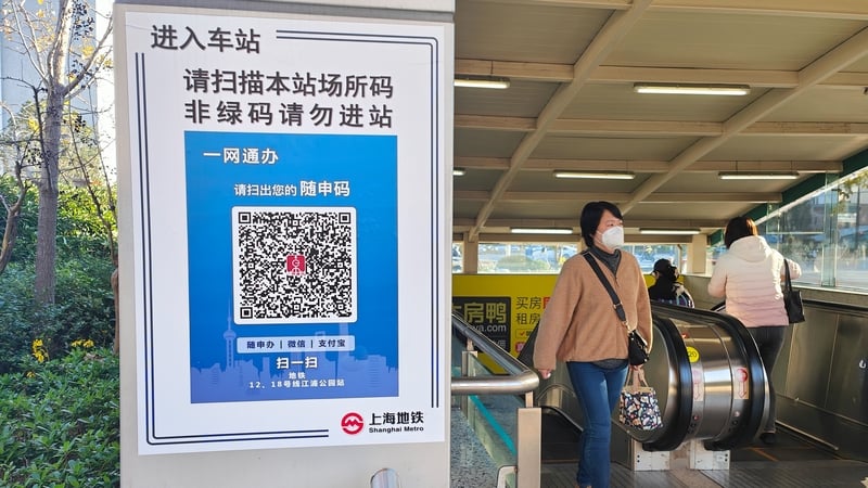 A new survey shows that China's business confidence is at its lowest level since January 2013