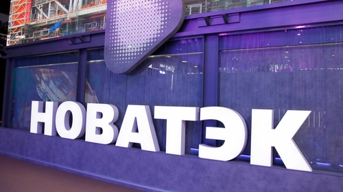 The Novatek logo on a building in Russia