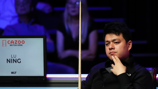 Lu Ning is the world No 41
