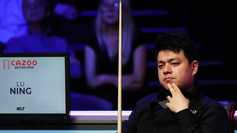 Lu Ning is the world No 41