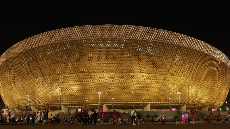 Lusail Stadium in Qatar