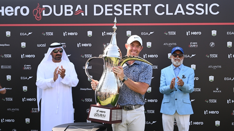 Rory McIlroy with the Dubai Desert Classic trophy