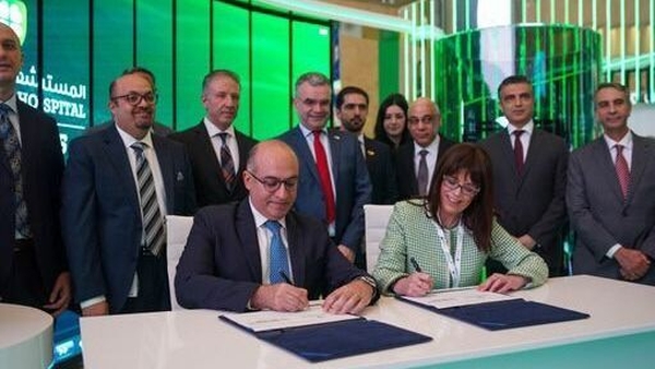 Arab Health Dubai is taking place from 29th January to 2nd February