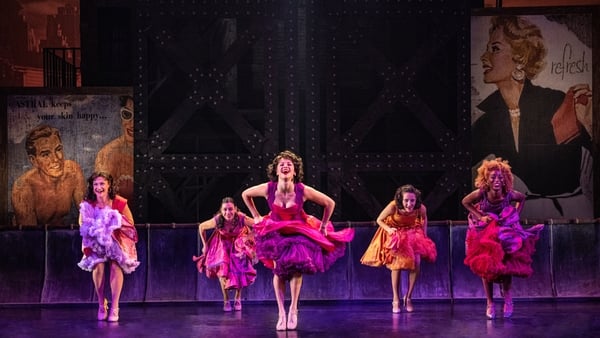 West Side Story