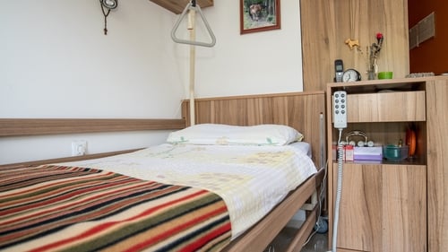 Non-compliance impacted the delivery of care and support to residents at eight centres (Stock image)