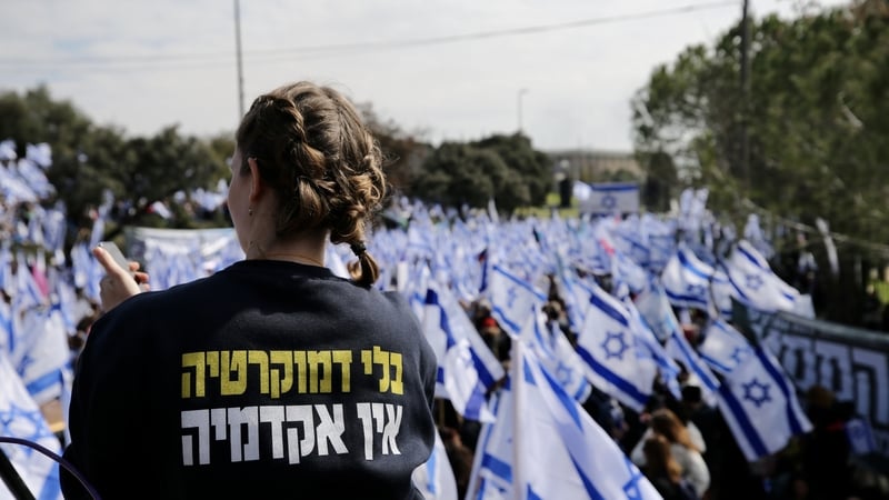 Israelis gather in front of the parliament building in Jerusalem to stage a demonstration against judicial reform plans