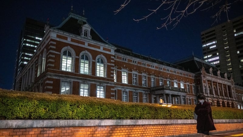 An external view of Japan's Ministry of Justice, where a panel has proposed raising the age of consent