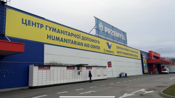 A humanitarian centre in Przemysl, Poland