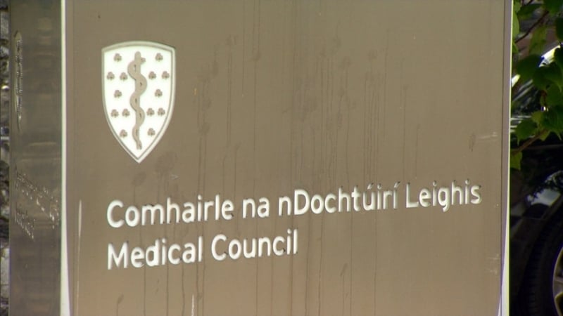 Inquiry chairperson Ronan Quirke said the inquiry was satisfied that Dr Akasha had twice withheld relevant information knowingly and deliberately (file image)