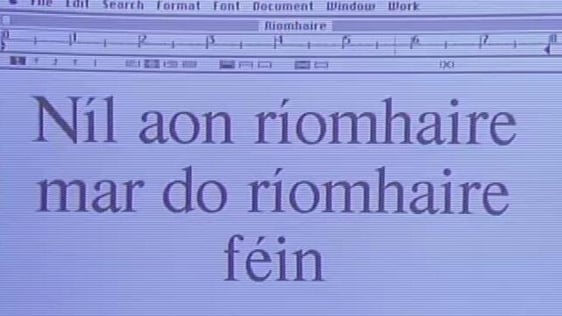Example of síneadh fadas on computer screen (1988)