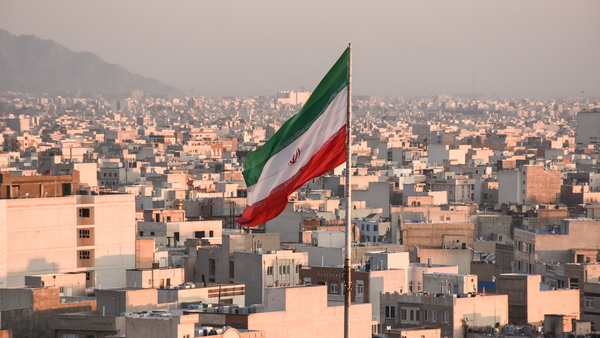 The incident reportedly happened outside a school in the Iranian capital Tehran (stock image)