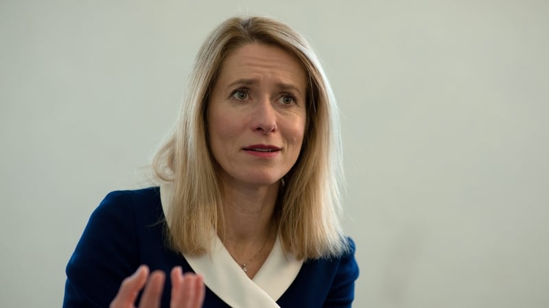 Estonia's Prime Minister Kaja Kallas has led a coalition government since 2021.