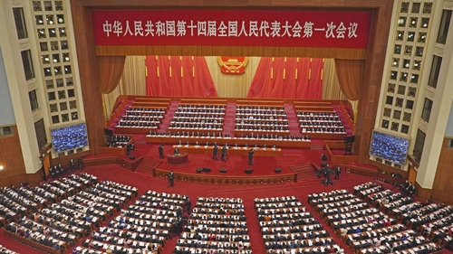 The opening ceremony of the annual National People's Congress in China