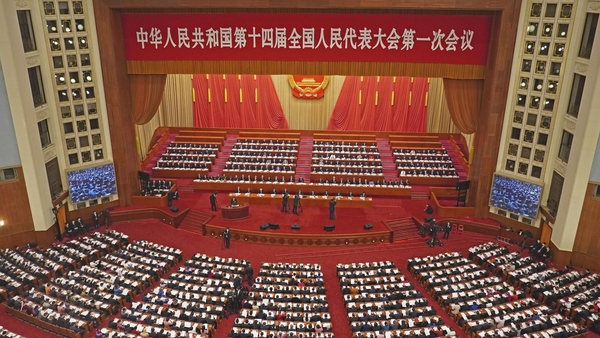The opening ceremony of the annual National People's Congress in China