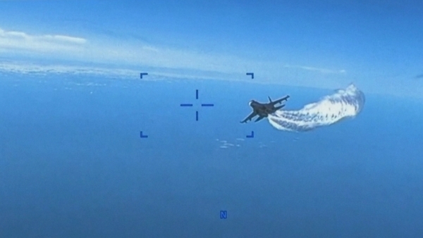 The MQ-9 US intelligence drone was downed in the Black Sea