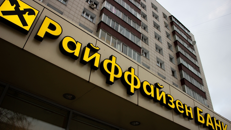 A Raiffeisen bank branch in Moscow