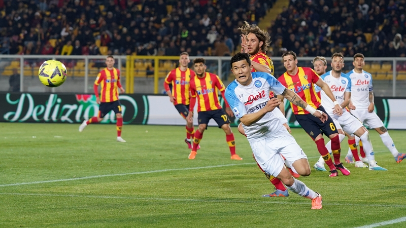 Napoli's MinJae Kim in action against Lecce