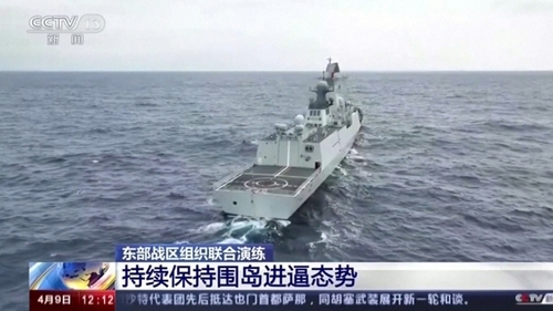 Chinese state television showed footage of the drills