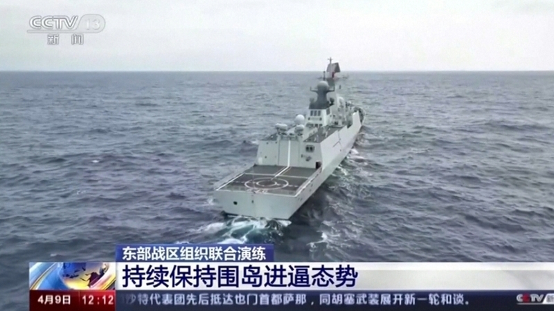 China's military simulated precision strikes against Taiwan around the island in April (File image)