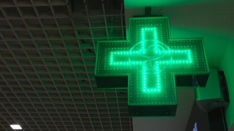 The IPU said pharmacies are the most accessed part of the Irish health system with 78 million visits annually (file image)