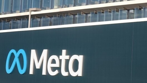Meta shares were up 7.5% in after-hours trade on Wall Street last night