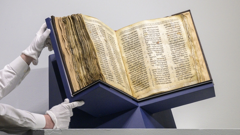 According to Sotheby's the Codex Sassoon is the earliest and most complete Hebrew Bible ever discovered