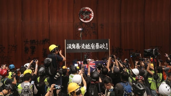 Hundreds of protesters broke into the legislature on the night of 1 July 2019, smashing windows and spraying graffiti