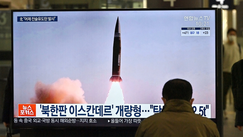Tokyo has warned that North Korea may actually be a sanctions-defying ballistic missile test (Stock image)