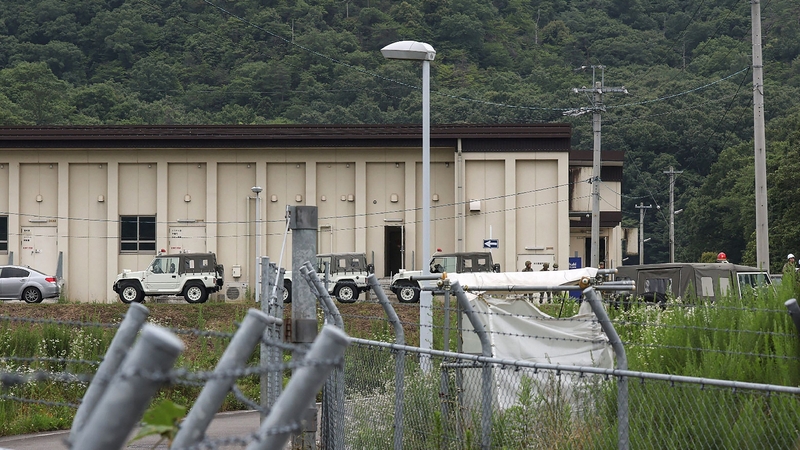 Shooting occurred at a training range in central Japan