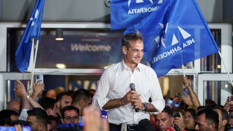 Kyriakos Mitsotakis said that 'major reforms will proceed rapidly'