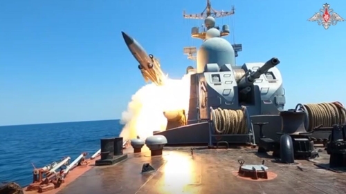 Russia said 'the target ship was destroyed as a result of a missile strike' (Pic: Russian defence ministry)