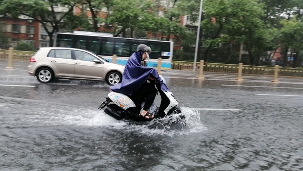 Heavy rain lashed China's capital