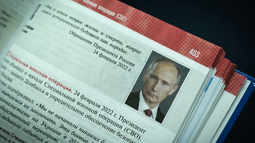 The book will be in Russian schools from 1 September