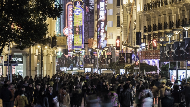 China, the world's second-largest economy, has yet to achieve a highly anticipated post-pandemic recovery