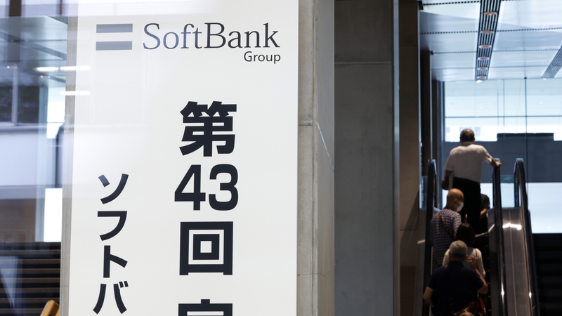 SoftBank has been long known for both volatile earnings and outsized bets on technology companies