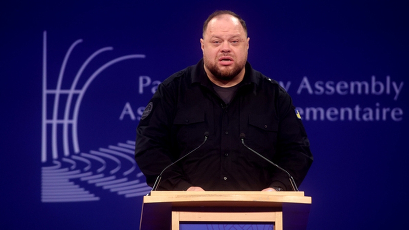 Chair of Ukraine's parliament Ruslan Stefanchuk is among the speakers (Pic: RollingNews.ie)