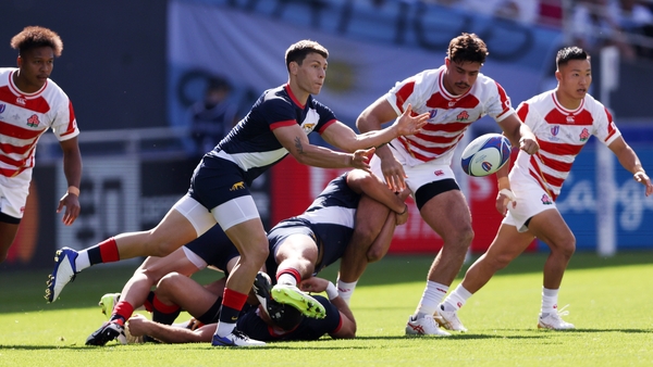 Rugby World Cup recap: Japan 27-39 Argentina