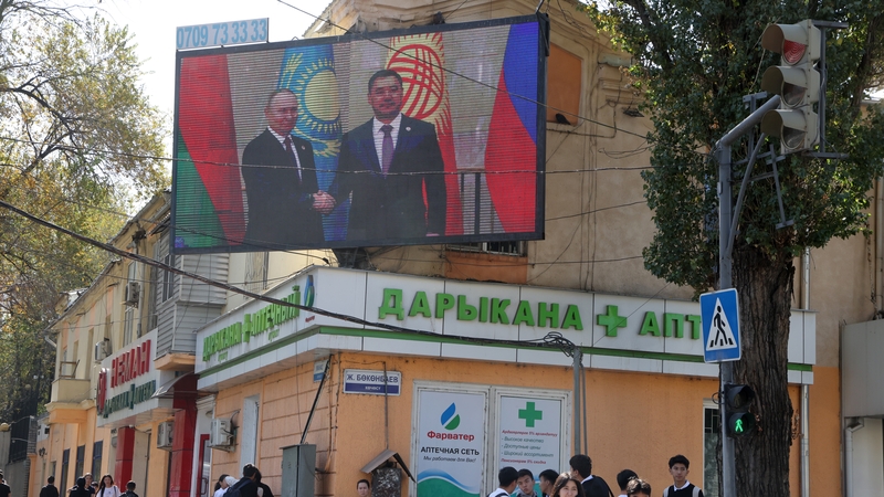 Russian news agencies reported that Mr Putin had arrived in Kyrgyzstan