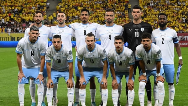 Israel team prior to their recent Euro 2024 qualifier against Romania