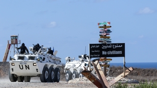 UNIFIL troops on patrol in Naqura, Lebanon