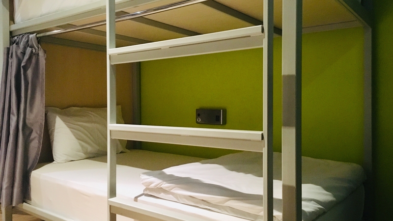 Proposals including spending 90 days in dormitory-style accommodation (Stock image)