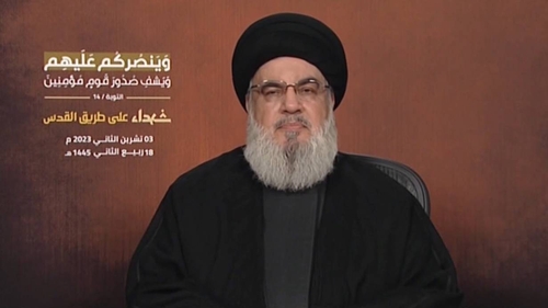Hezbollah leader Sayyed Hassan Nasrallah's first public address since the start of the conflict between Hamas and Israel