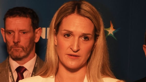 Minister for Justice Helen McEntee was speaking at the Fine Gael conference in Kildare