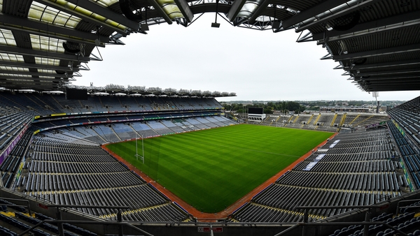 Tom Ryan said a naming rights deal was not in the pipeline