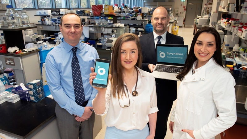 Professor Alex Miras; Dr Harriet Treacy, CEO and co-founder; Professor Carel Le Roux and Dr Werd Al-Najim.