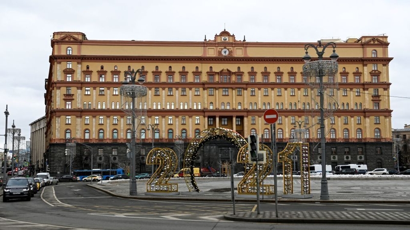 The headquarters of the Federal Security Service, Russia's main security agency