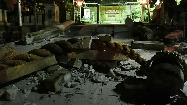 Debris on a street in the city of Kanazawa