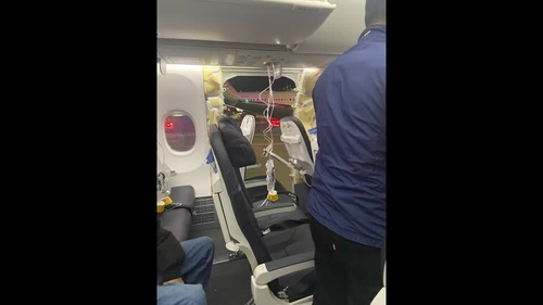 The incident involved a new aircraft operated by Alaska Airlines