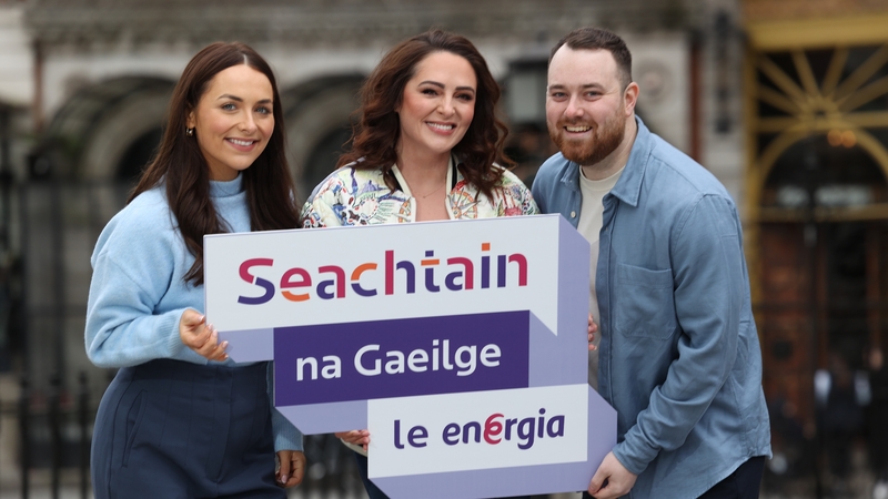 Kayleigh Trappe, Gráinne Seoige agus Aindriú de Paor
